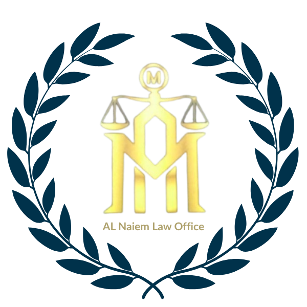 Al Naeim Law Office